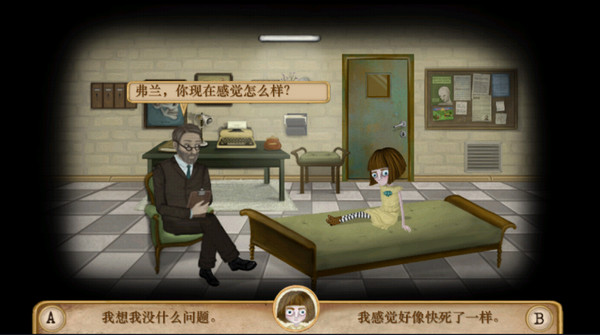 我的妹妹右手残疾，有没有什么只用左手就可以玩的 STEAM 电脑游戏推荐？