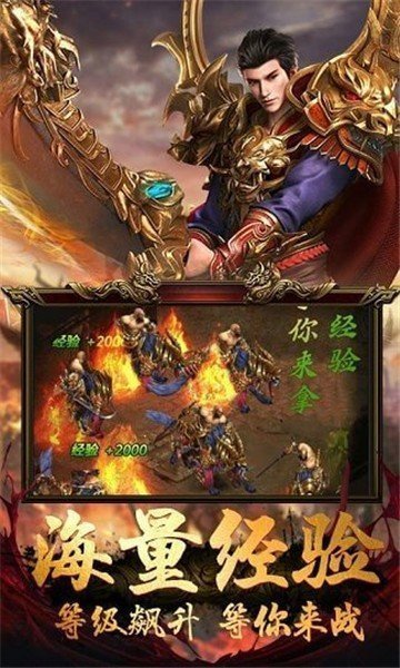 主持人马卉被永久封禁直播权限