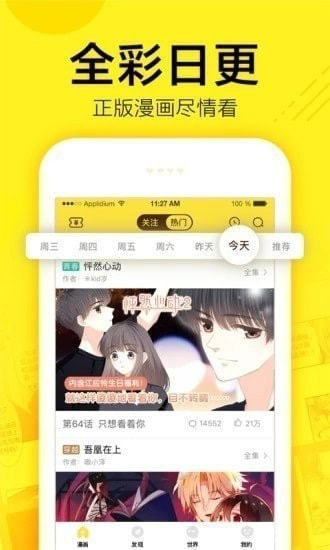 今年315未曝光问题