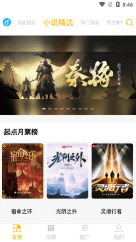 为什么Doinb率队战胜IG，演变出「电竞爽文」的既视感？