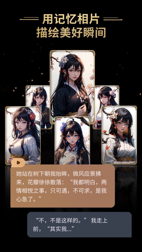 章子怡戛纳红毯获清场待遇