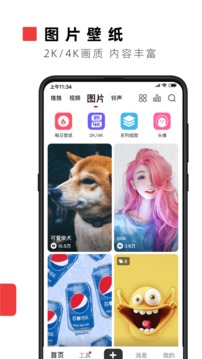 国安：跟海港真刀真枪干一场