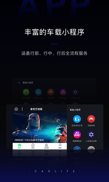 女演员的身材有多重要？看完《天龙八部》丐帮马夫人，瞬间明白