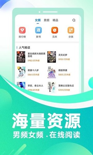 唐·绿釉陶祖