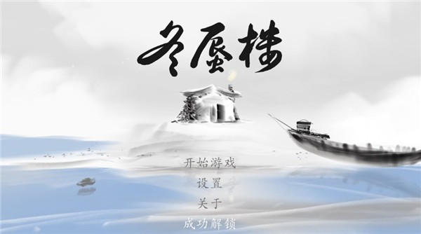 全民齐上阵！阿拉善义务植树活动启动