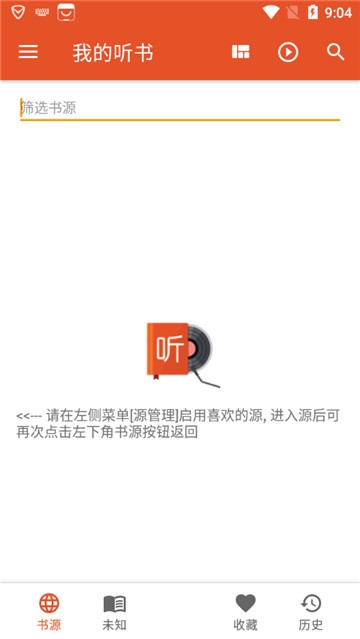 PCS（Pcs.是什么意思）