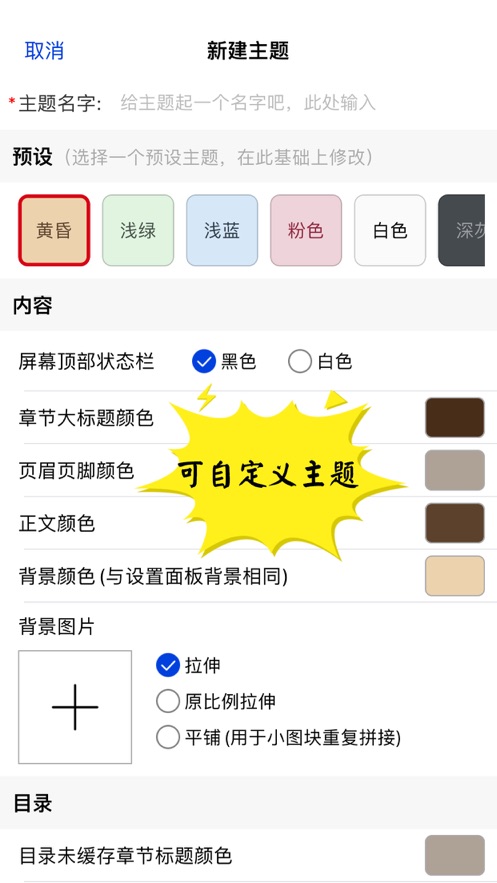 巴基斯坦军方：巴印战机短暂对峙