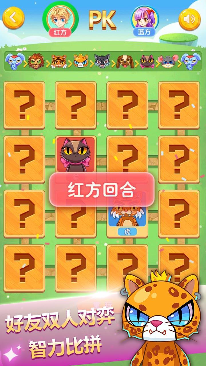 零跑董事长否认网传800万年薪：是8万