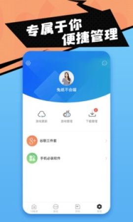 年过65岁要远离花生？建议：要想健康，3种坚果最好少吃