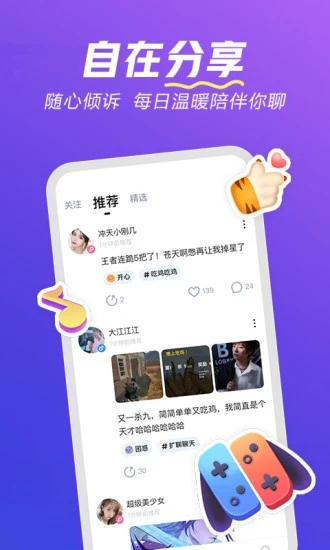 4小孩河边洗澡两人溺亡同行人获刑11年