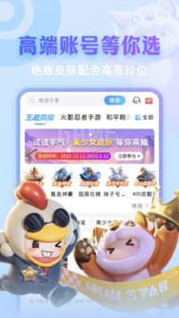 欧洲线列步兵的肉搏能力已经被考据很菜，那么他们火力就很强吗？