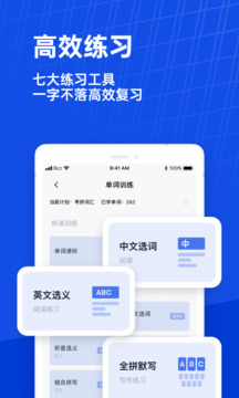 10000 个武大🧧封面！武大送你十全十美！