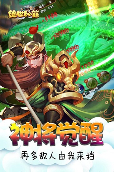 一些医院不愿收“复杂病人”了