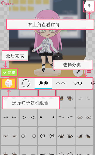 勇士险胜火箭夺赛点