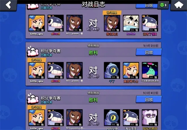 曝索尼考虑分拆半导体业务