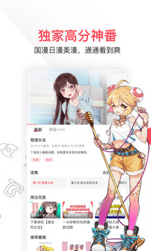 《哪吒2》你如果看懂了石矶娘娘只剩巴掌大还要捡两片树叶，就明白为什么哪吒在容貌被人议论时，会掰断石柱