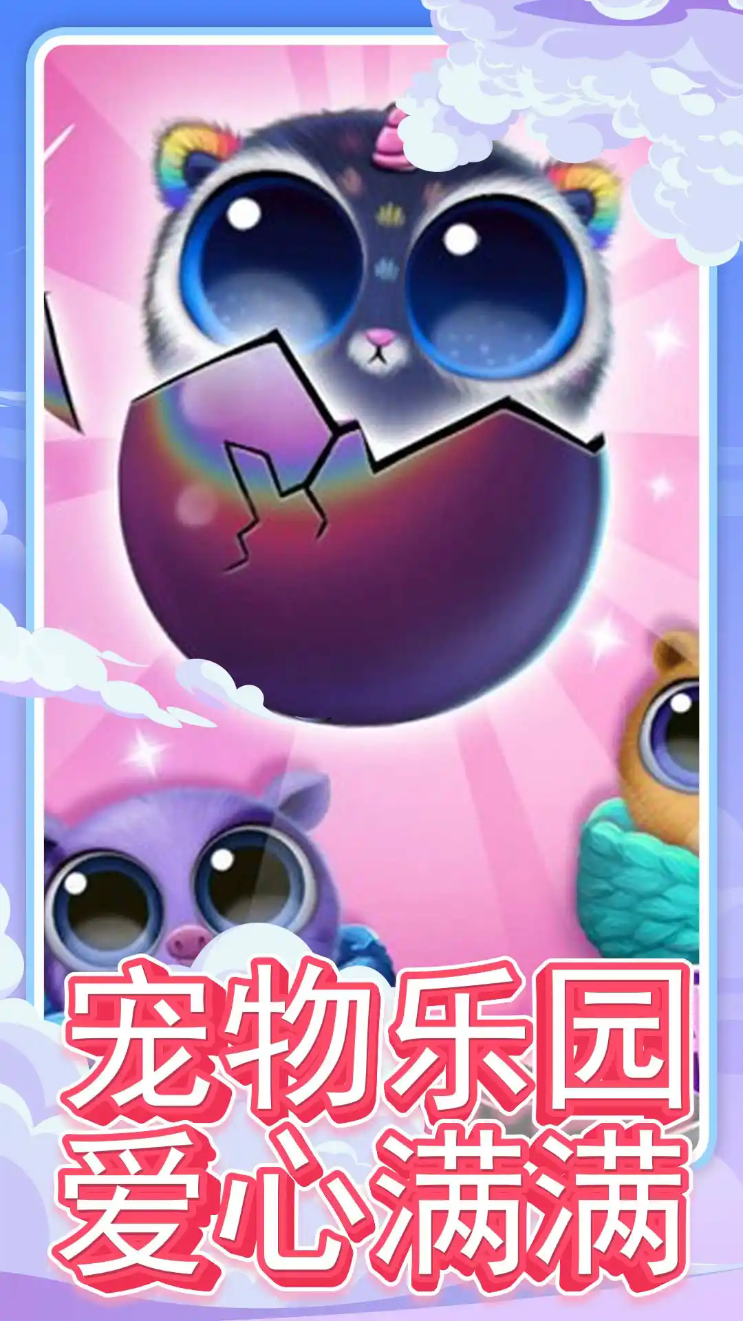 《哪吒之魔童闹海》中，你愿意加入阐教还是截教？