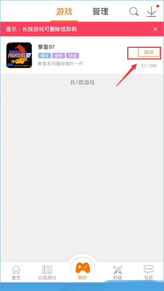 周末要闻：美乌利雅得会谈结束 加拿大总理宣布提前举行联邦大选 美加征冲击世界石油市场 铜价预将飙升
